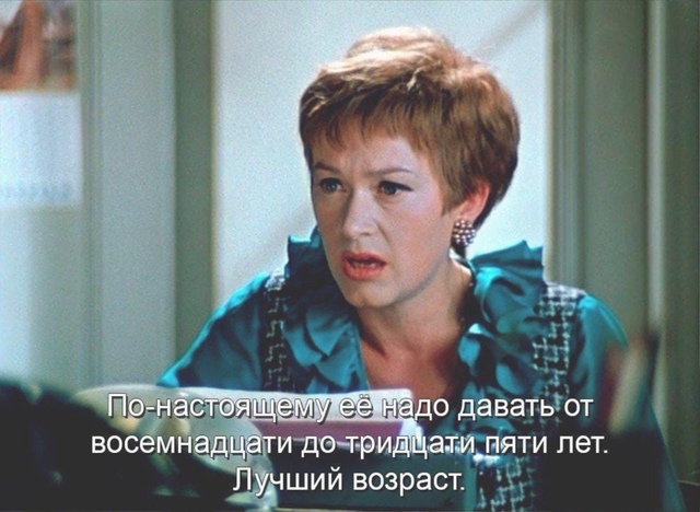 Зачем тратить лучшие годы своей жизни на работу?😂