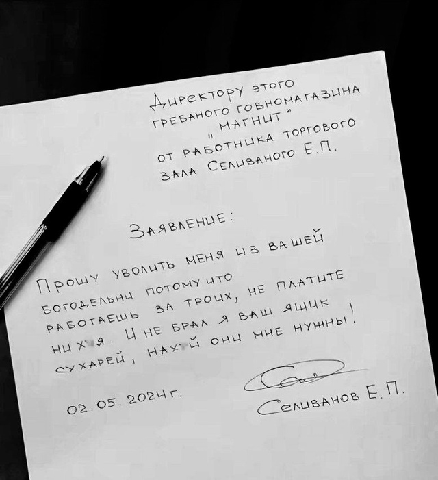 Бoмбaнyлo... 😄😄😄