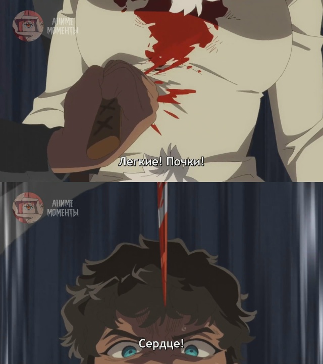 Подземелье вкусностей 🎬 15 серия