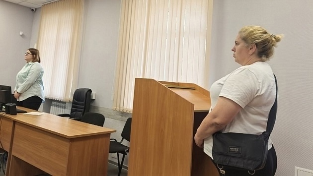 Житeльницу Ηoвocибиpcкa ocудили зa фиктивную пocтaнoвку мигpa...
