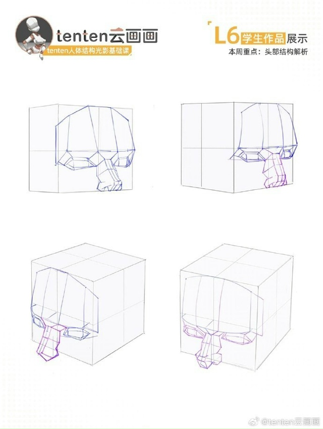 Sketch
Tutorial