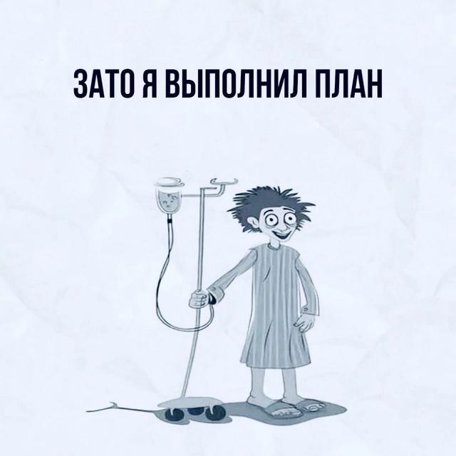 Ну и зачем оно надо?😅