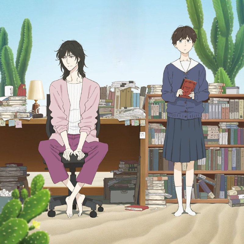 Между строк дневника
С 4 января 2026 года начнется демонстрация аниме по манге "Дневник разных стра