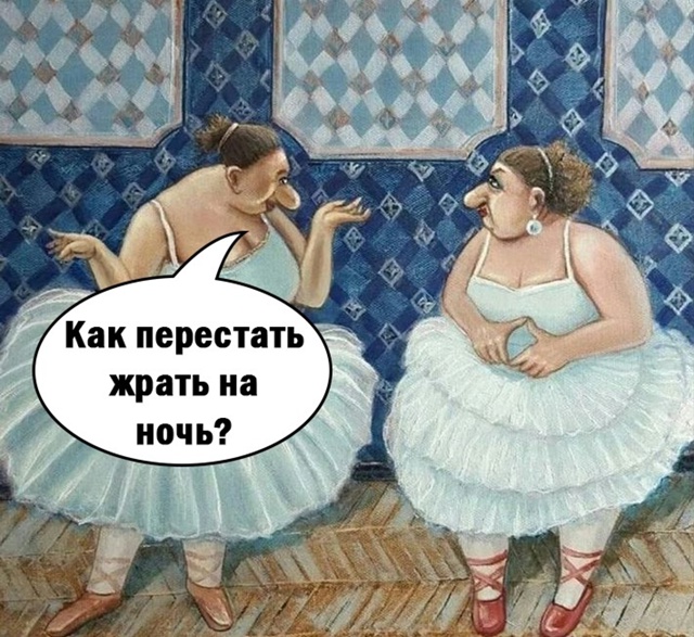 Это невозможно