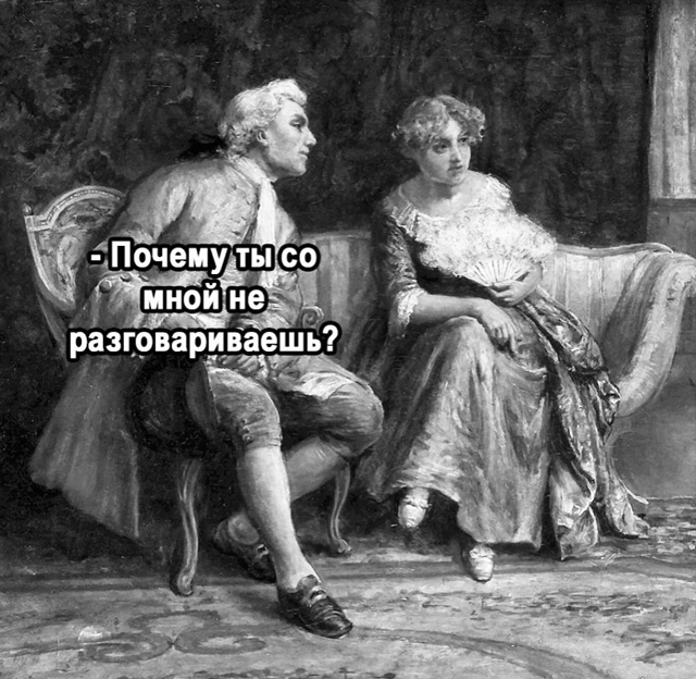 Сам себя подставил)