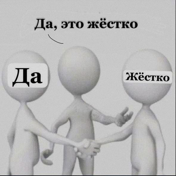 Ночная подборочка
Выходные, не спим