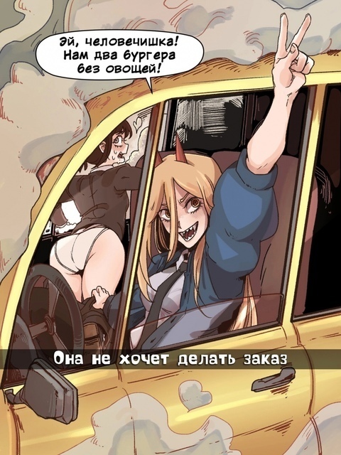 Новая подборка