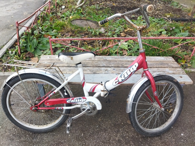 Ваши вопросы.
1⃣ Есть ли в Добрянке кинологи?
Которые ?...