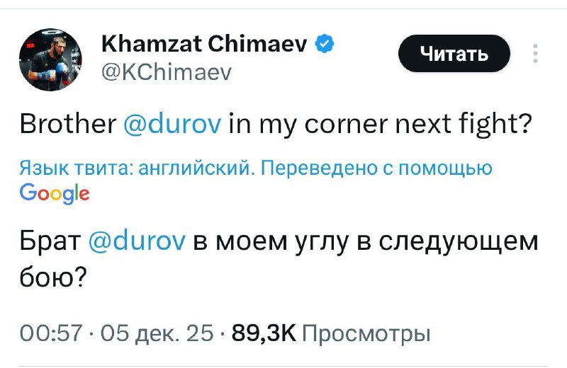 Работают оперативно. Нащупывают новое дно