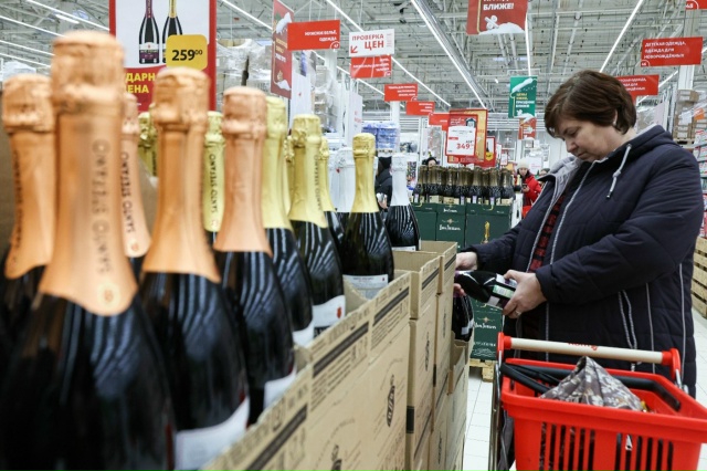 ☝🏻 В РПЦ призвали не покупать алкоголь на Новый год. ...