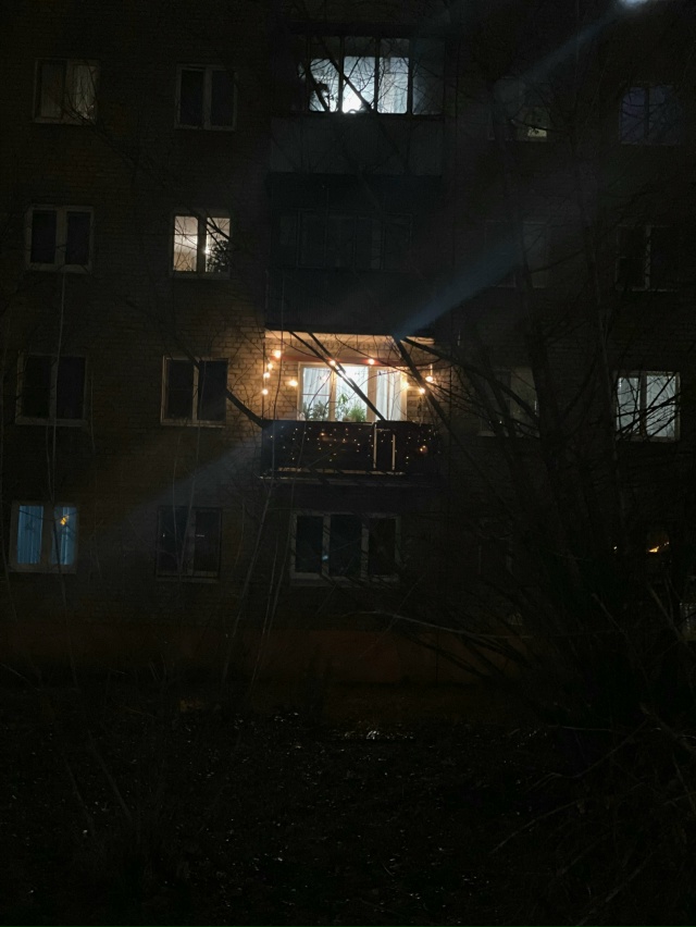 Доброй ночи, город!