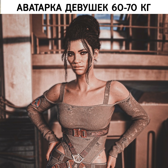 Рабочий метод