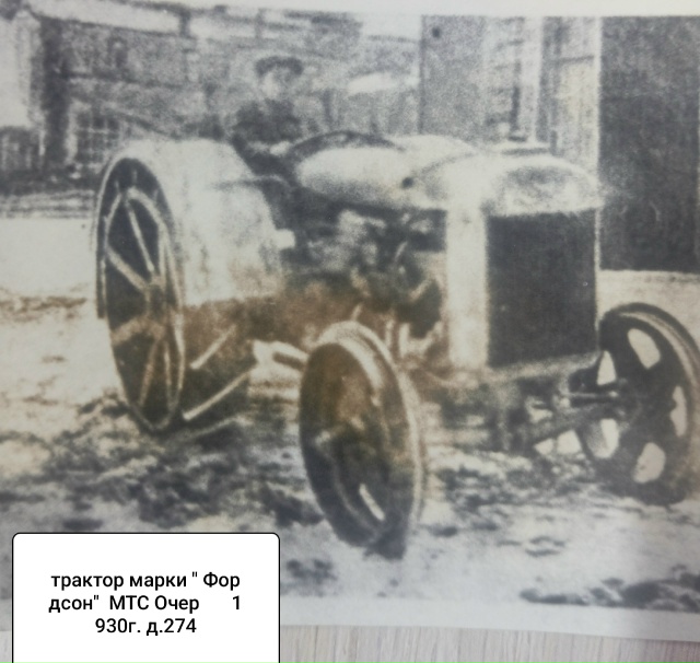 Любителям тяжелой техники посвящается.
