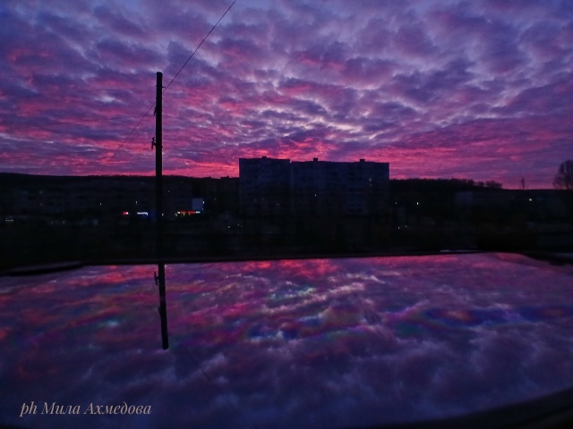 Доброе утро всем ?. Хороших выходных, отличного наст?...