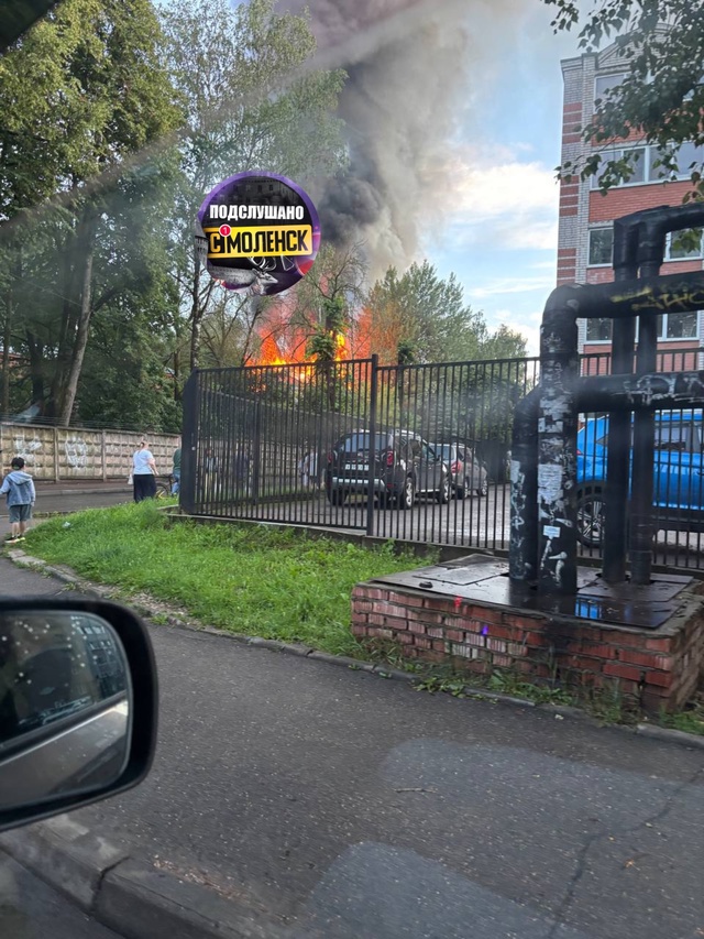 ‼️Крупный пожар в Смоленске
Наши подписчики продолж...
