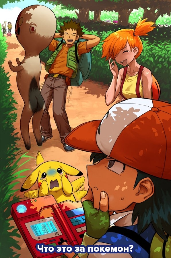 #мемы@anime