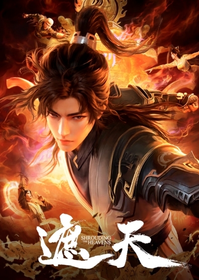 Озвучку 137 серии аниме 