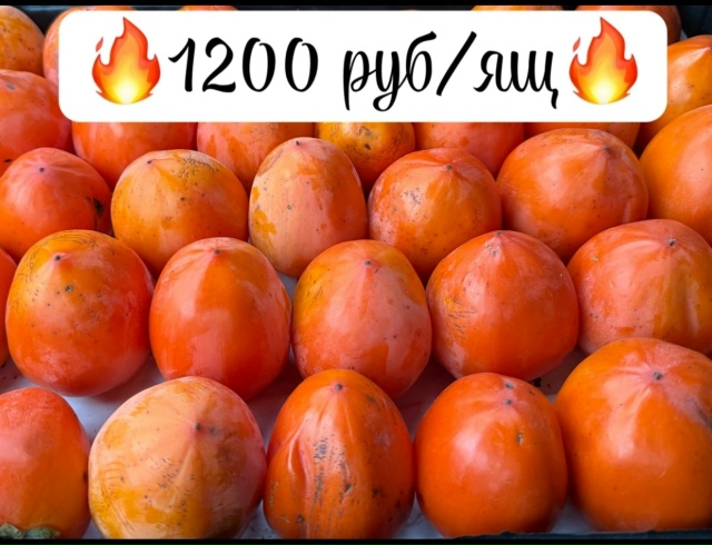 Всех приветствую!!!!
Очередной раз собираю заявки на оч?...