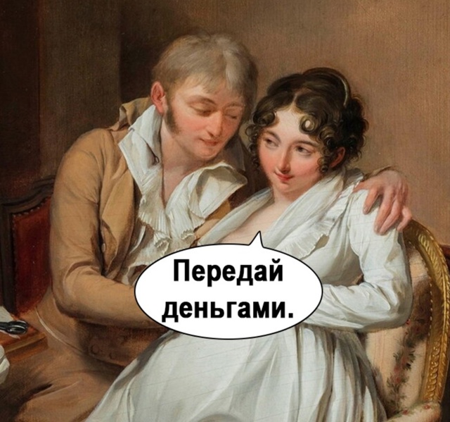 И чем больше тем лучше