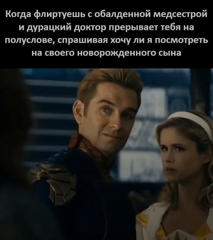Ночная подборочка
Спать, режим