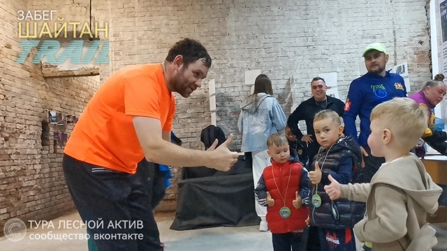 Первые фотографии с ШАЙТАН TRAIL!
И первые призы! Сегодня?...