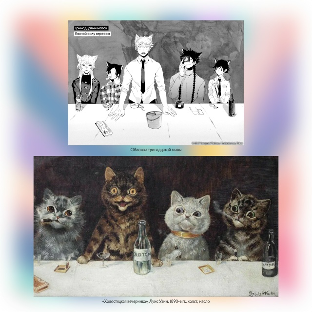 Пока у нас кипит работа над новой пачкой томиков, возвр...