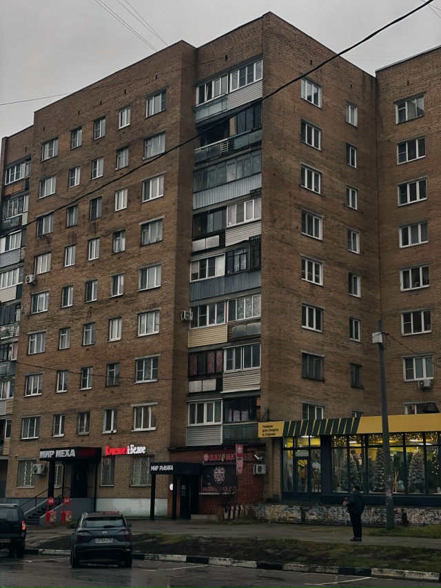 Хороших выходных ♥️