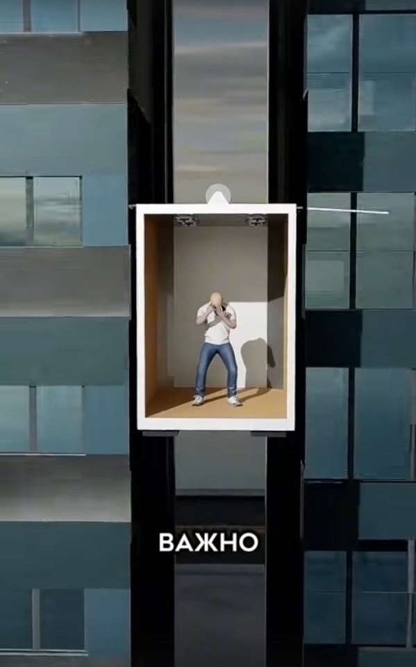 Это поможет СПАСТИ вашу жизнь ‼
Что делать, если лифт, ?...