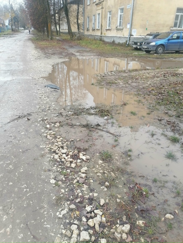 ⚡ Улица Летняя
Это наш тротуар. По нашей родной улице. ...