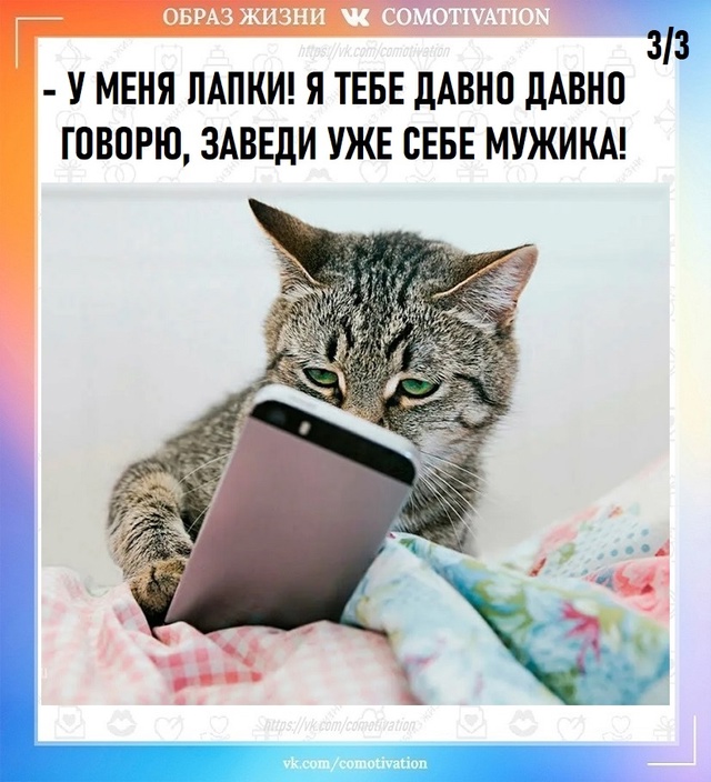 Чрезвычайная ситуация.