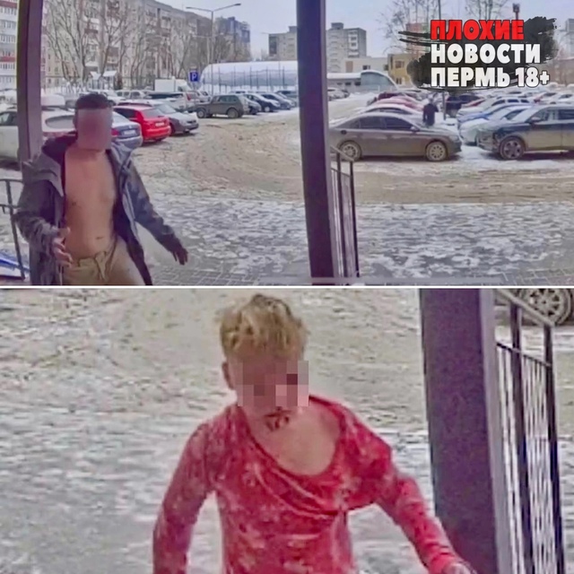В Перми огласили приговор мужчине, от которого сбежал 9...