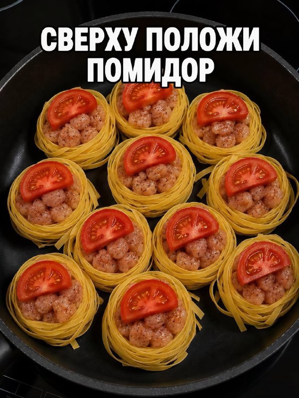 «Пёзды с курицей» — именно так мужик назвал свой кулинарный шедевр и поделился им в Сети
Попробовал