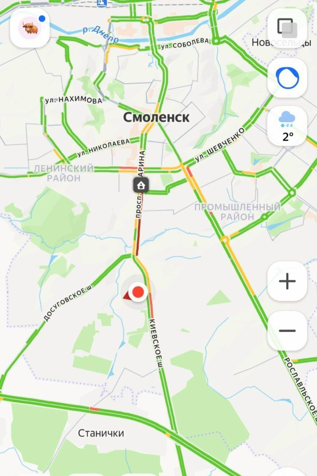 Уважаемые власти, прошу обратить ваше внимание на серь...