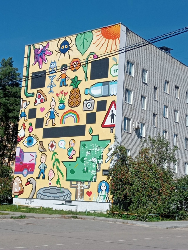 Доброе утро, друзья ☀️?