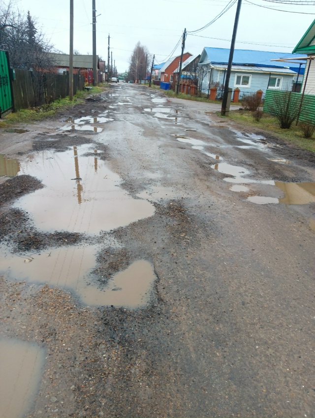 Это что , Совхозную типа заасфальтировали ?!