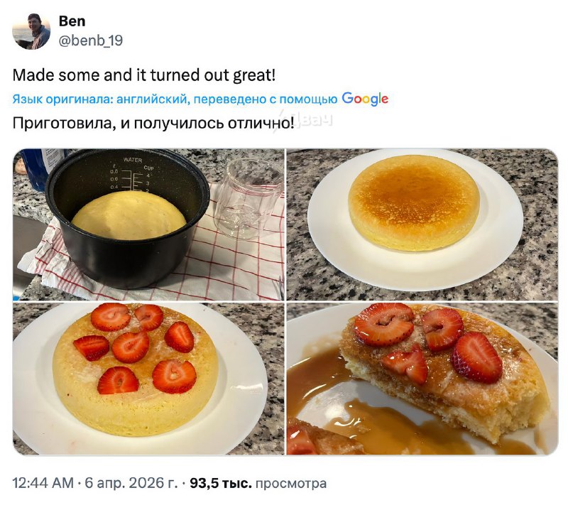 В японском интернете все начали массово пить колу с солёным арахисом — орехи засыпают прямо в бутылк