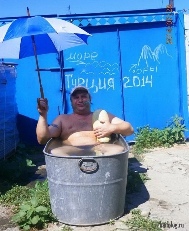 А куда вы поедете в отпуск?