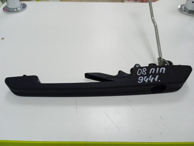 Потеряшка в аптеке Саффарим в Ихласе