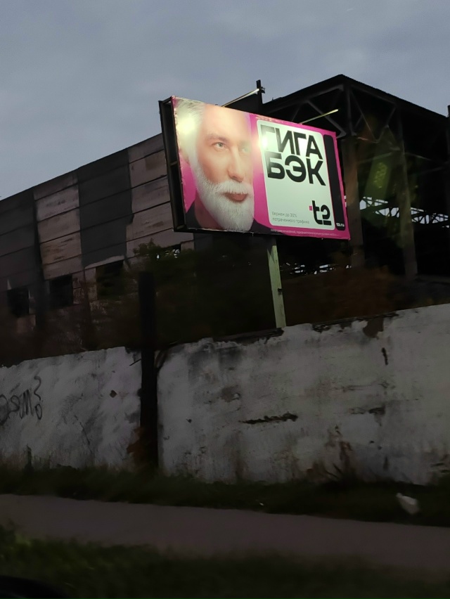 У нас в команде была обезьяна-тестировщик, херовый фро?...