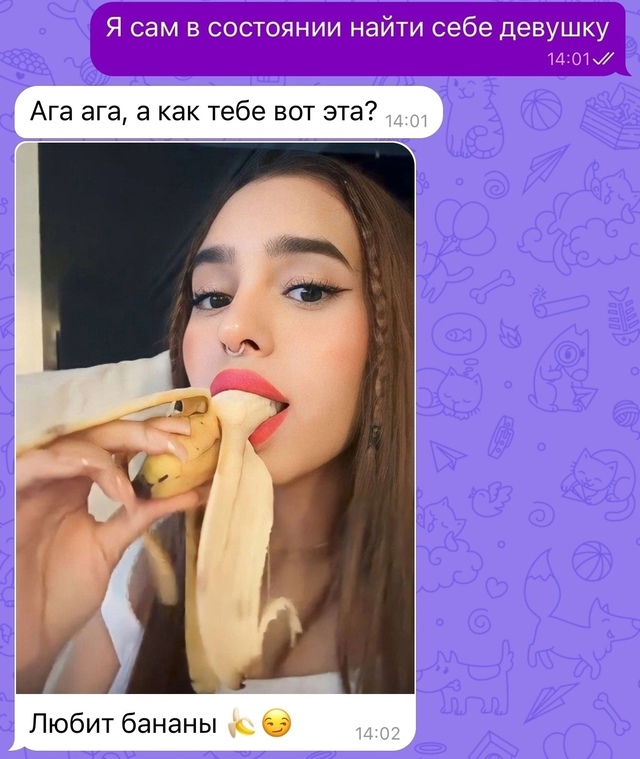 Узнай в комментах, кто часто заходит к тебе на страницу...
