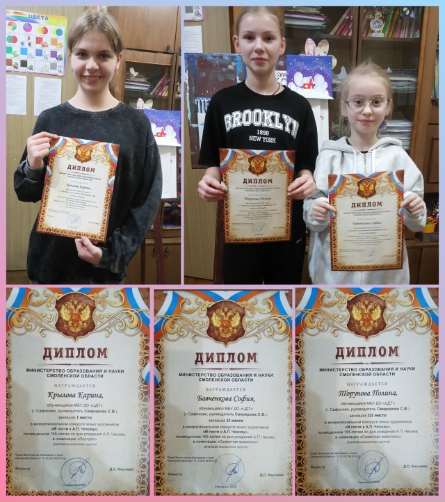 📌Юбилей классика русской литературы Александра Павл?...