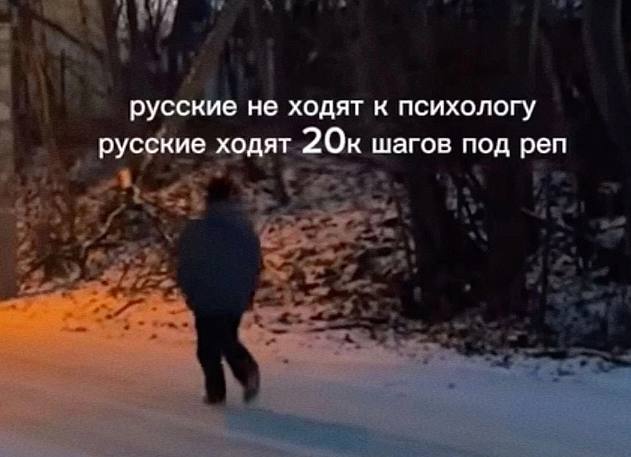 отключите зиму