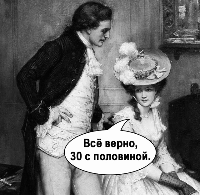 Сам ведь неуч)