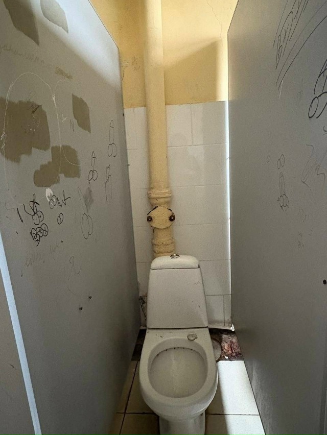 ‼️ Пишут: Дети 11 школы города Брянска не могут нормаль...