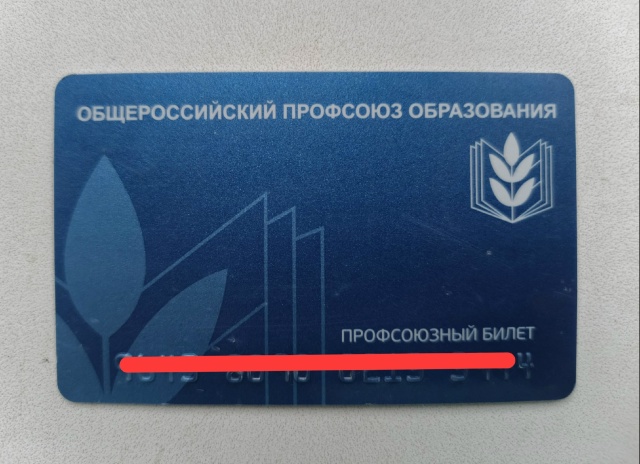 Нашла карту. Пишите в л. с.