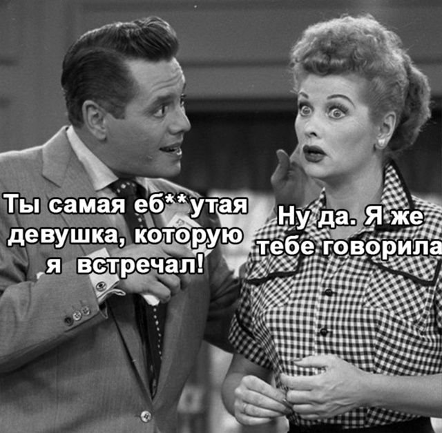 Ой ну прям эта жиза
