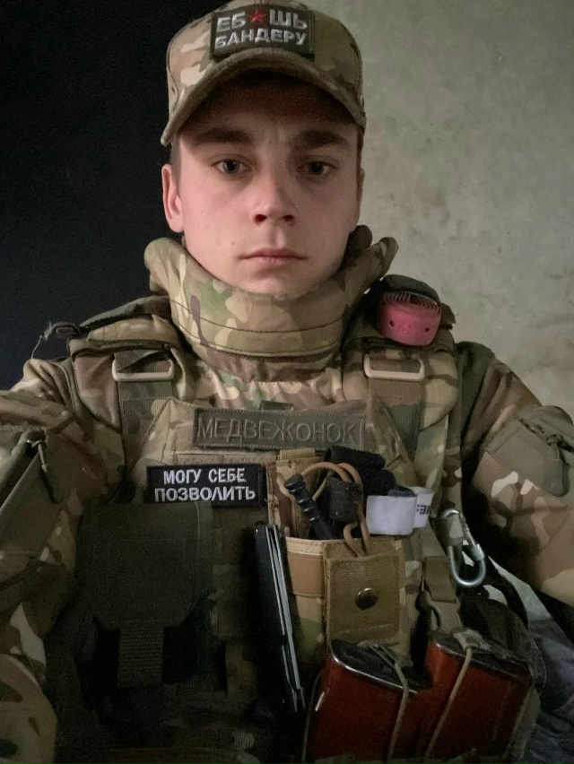 29 июля в ходе выполнения боевой задачи на специальной ?...