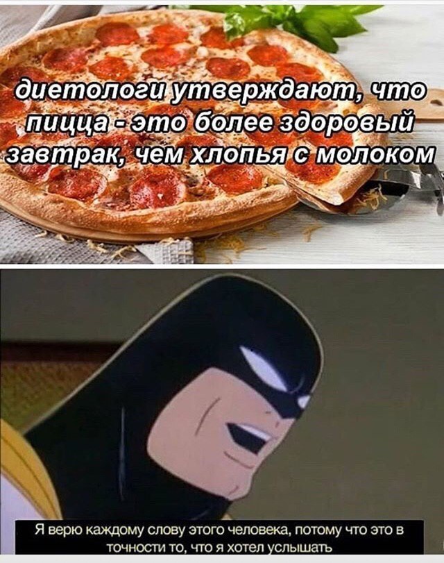 Подписывайтесь! У нас тут не только юмор и мемы, но и на?...