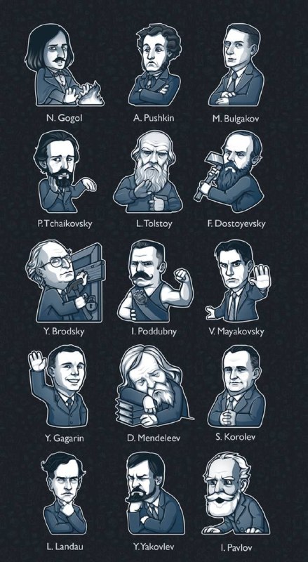 Оригинальный пак
Уф! Это ведь был один из самых топовых паков того времени. Его использовали вообще