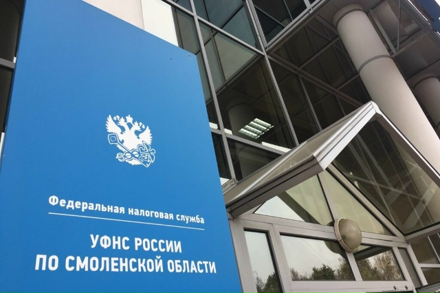 В Смоленской области поймали еще одного бизнесмена, ко...